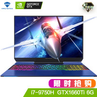 Machenike机械师 F117-VCi1Pb