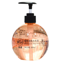 龙虎植物润肤洗手液 500ml