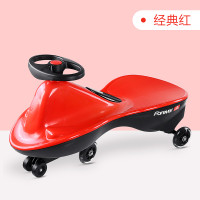 永久正品婴幼儿童扭扭车万向轮溜溜车1-3岁男宝宝女宝摇摆妞妞车滑行 经典红