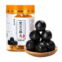 神农金康黑芝麻丸