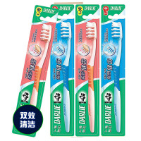 黑人 柔彩健齿牙刷（软毛） 长短刷毛深层洁净呵护牙龈（一把装）