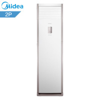 美的（Midea） KFR-51LW/DY-PA400(D3) 2匹 定频定速冷暖柜机空调 SK