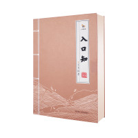 八马茶叶 入口知系列 小种工夫红茶 茶叶礼盒装180g
