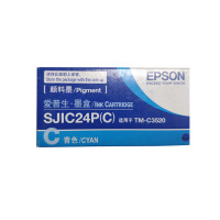爱普生(EPSON)SJMB3500 废墨收集盒(维护箱)废墨仓(适用机型TM-C3520/3510/3520) 其他