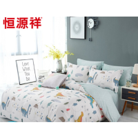 恒源祥 家纺全棉四件套 200*230（定制款，图片仅供参考，以实物为准） 白色