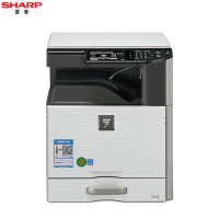 夏普（SHARP）DX-2008UC彩色数码激光A3A4复印机打印机 彩色网络双面打印 U盘扫描（标配：盖板+单层纸盒）