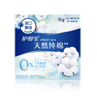 护舒宝(Whisper) 纯棉卫生巾纯净无香型量多日284MM8片