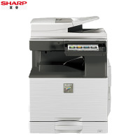 夏普（SHARP）MX-B6081D 复印机 黑白数码复合机 打印 彩色扫描 (含输稿器)