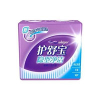 护舒宝隐型透气超薄卫生护垫无香18片包