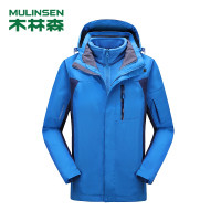 木林森(MULINSEN)2019年冬季新款滑雪服两件套加厚男士三合一冲锋衣 男-彩兰 M