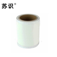 苏识 10m*110mm标签(计价单位：张)白色