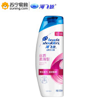 海飞丝 去屑洗发露丝质柔滑型400ML