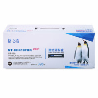 格之格CE410A黑色硒鼓适用惠普M351a M375nw M451nw M451dw M475dn打印机 墨粉盒 NT-CH410FBKplus+【黑色硒鼓】