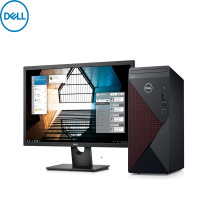 戴尔(DELL)成就5090 全新第九代酷睿 商用 家用台式机电脑 21.5英寸（i5-9400 4GB 1TB 集显）