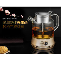 新功 煮茶器 养生花茶壶 全自动加厚玻璃多功能