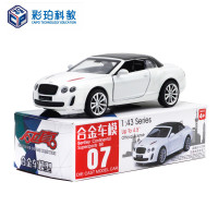 彩珀合金模型车670-07宾利 欧陆颜色随机