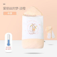 欧孕新生婴儿包被秋冬初生宝宝纯棉抱被新生儿防惊跳睡袋 爱丽丝的梦（淡橙） 85cmx85cm