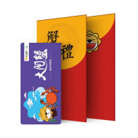 苏宁定制 大闸蟹礼劵 福寿安康型（组合装3选1)