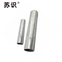 福华 金属管 空调配件（计价单位：米）银色