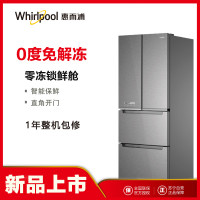 惠而浦(Whirlpool)多门冰箱 BCD-409WM04GBWS