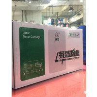 莱盛硒鼓 LS-CF214A 适用于 HP LJ-M712/M725 十个起订 单个价格