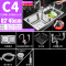 C4抽拉7字龙头82X45
