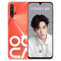 华为畅享10 Plus（STK-AL00）4GB +128GB 幻夜黑 全网通版手机