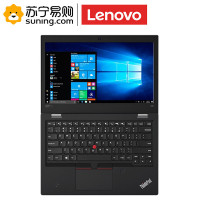 联想(Lenovo) 笔记本电脑 L480-4QCD I5-8250U 8G 512G 2G w10 14寸 标配（T）
