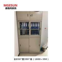 麦格尚 钢制文件柜MGS-WJG-G009 铁皮柜 储物柜 员工衣柜 资料柜 长850*宽390*高(1800+390) 钢柜