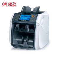 康艺(KANGYI)支持2019年新版人民币 JBYD-HT-9100(A) 智能点钞机 点验钞机 清分机 白色