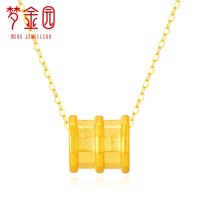 [网红同款]梦金园黄金小蛮腰吊坠足金3D硬金ins项链挂坠女款 不含项链 大版（送棕色颈绳）