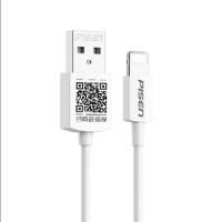 品胜(PISEN) 苹果数据 充电线Apple Lightning(1500mm)（iphone5 5S数据线 挂卡装）