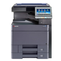 京瓷(KYOCERA) TASKalfa 6002i 黑白数码多功能复印机（双面输稿器 4纸盒 扫描扩展组件）