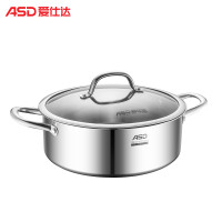 爱仕达（ASD) 32cm火锅 复底不锈钢清汤火锅 FS32A1WG