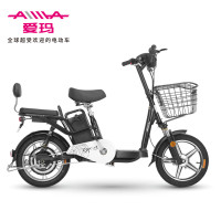 爱玛(AIMA)春风 电动轻便代步自行车 48V锂电 可提取锂电 简约通勤 亚黑/星空白