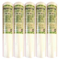 安吉尔净水器ps-05滤芯10寸通用前置PP棉初级过滤5微米 单只装