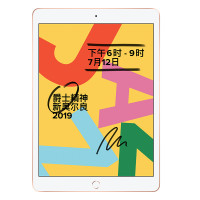 2019新品 Apple iPad 第7代 10.2英寸 128G Wifi版 平板电脑 金色/LT