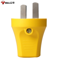 公牛（BULL）GNT-10S2三极插头10A250V摔不烂单相三极三脚可拆插头3脚电线电源插头插座
