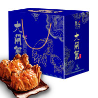 【鲜活】 湖中勇士 大闸蟹鲜活 公3.2-2.8两 母2.2-1.8两 4对装 鲜活礼盒