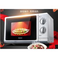 格兰仕（Galanz) P70F23P-G5(SO)微波炉23升平板 大容量机械式家用