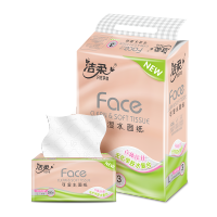 洁柔(C&S)抽纸 Face系列 3层120抽纸面巾*3包（L）