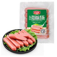力诚台湾风味烤肠150g/袋 脆皮火腿肠烤肠热狗休闲零食小吃即食台式香肠