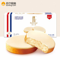 伯力爵脆吐司烘烤糕点饼干零食营养早餐食品西式糕点点心早餐吐司 黑巧克力味480g*2盒