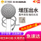 98220+12067增压单功能花洒【单手持+软管】