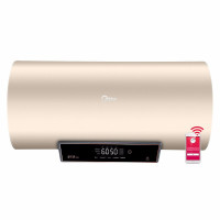 美的(Midea)60升变频速热电热水器 3200W变频速热 F60-32DH1(HEY) 芙蓉金