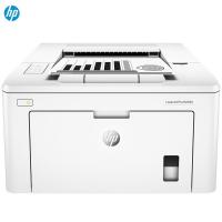 惠普（HP） LaserJet Pro M203d 黑白激光打印机 （A4 自动双面打印)