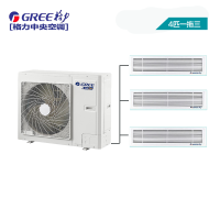 格力（GREE)Star家庭中央空调GMV-H100WL/H1 一级能效 小5匹一拖三 风管式内机（含线控器）