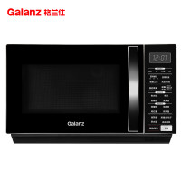 Galanz 格兰仕 微波炉 G90F23CN3LV-C2(S5)