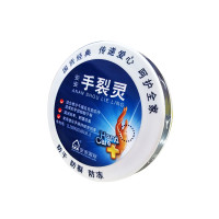 A’Gensn安安金纯 手裂灵38g