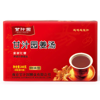 甘汁园特浓型姜椒红糖姜汤 240g盒装（20盒一箱整箱起订）